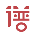 馨香念什么