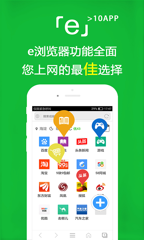 关于深圳灵奈S，南枝S的上课经历截图