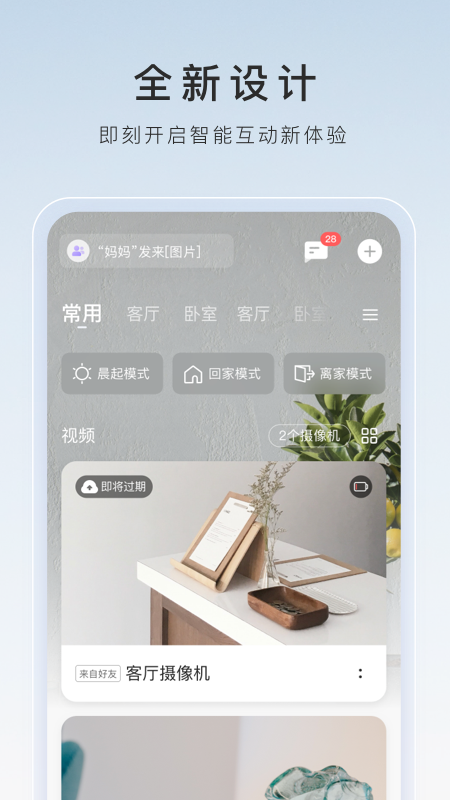 给母亲洗脚感想作文600字截图