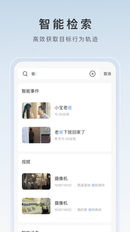 给母亲洗脚感想作文600字截图