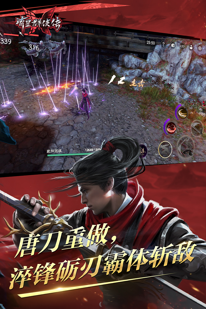 火车上把脚放别人座位截图
