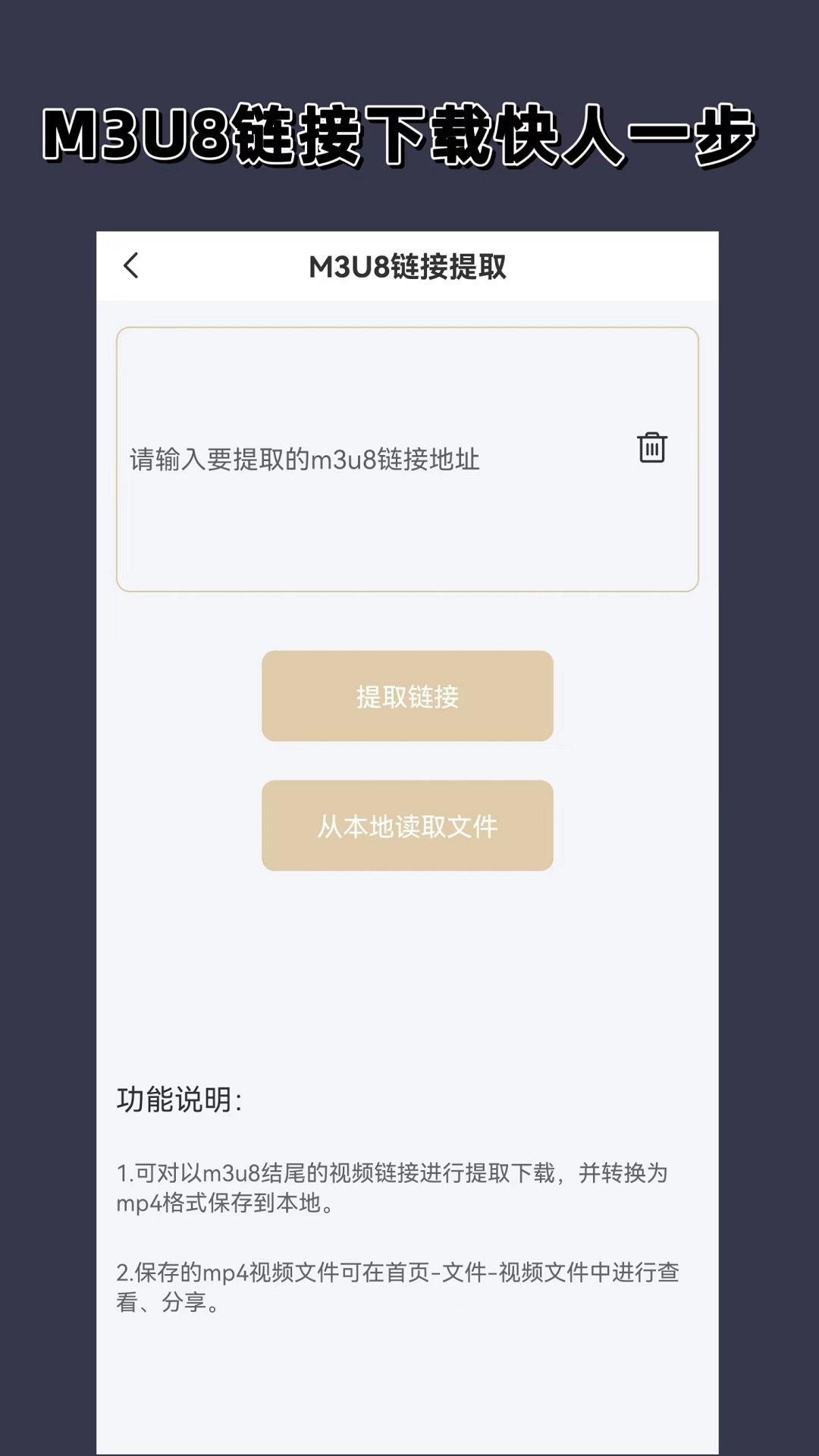郑州乐宝宝截图