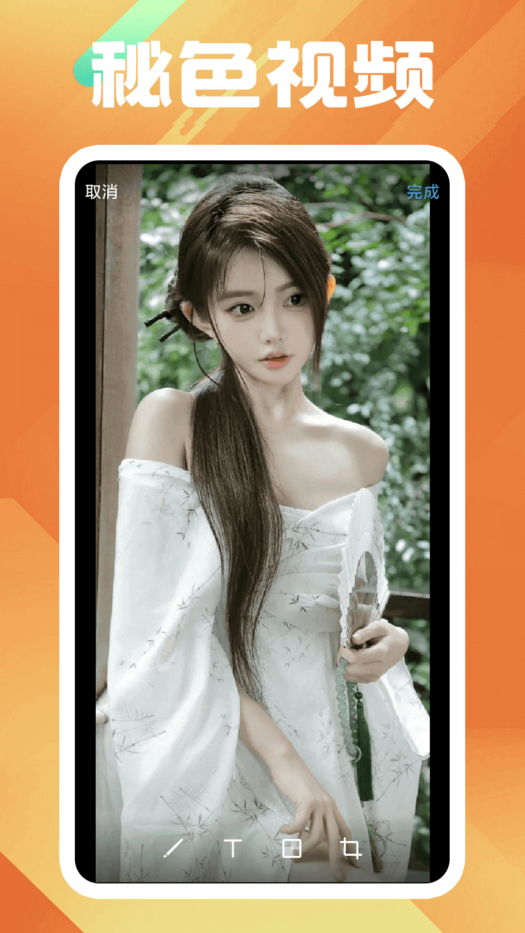 关于深圳灵奈S，南枝S的上课经历截图
