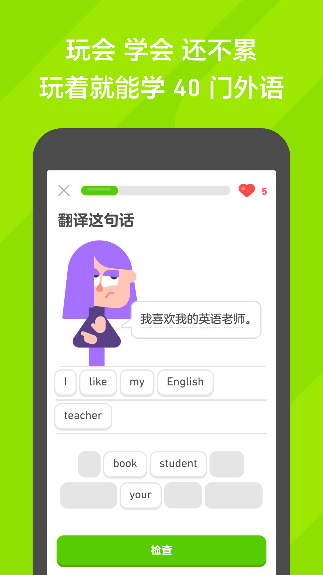 灵异阴阳录为什么关服截图