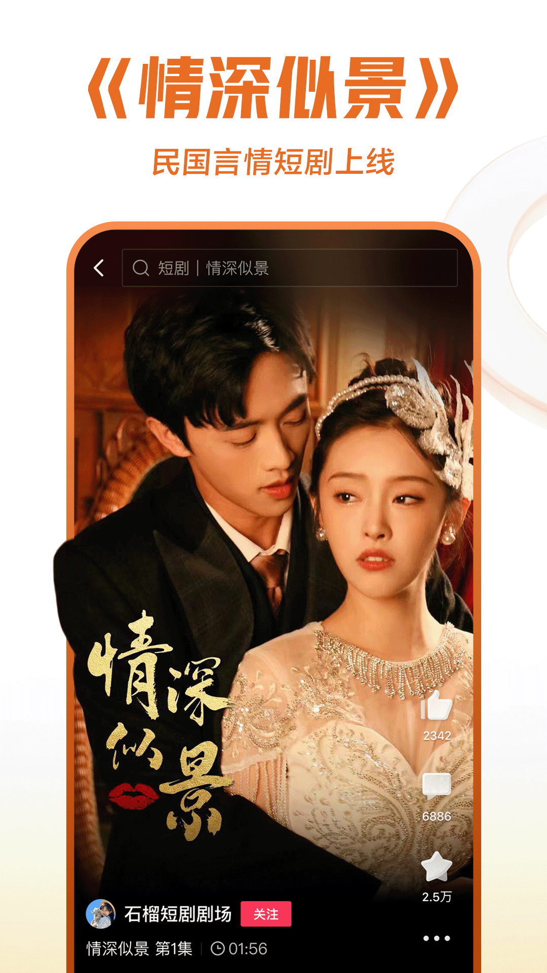 心灵小语300字截图