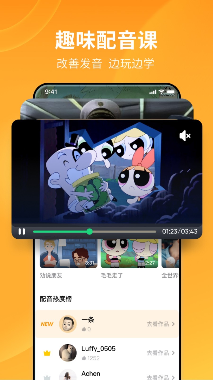 长腿的动物打一生肖截图