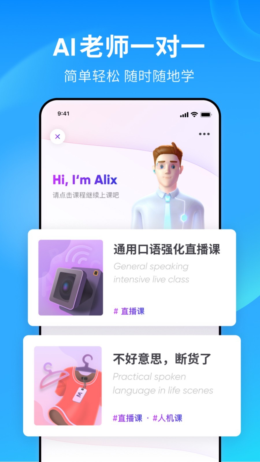 邻居的脚下的爬行动物怎么形容截图